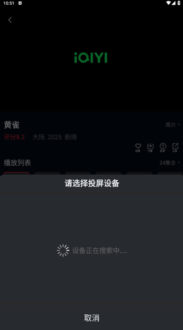 0AE9FD7F-B86C-4baa-99B0-CA7816CC31E7.png