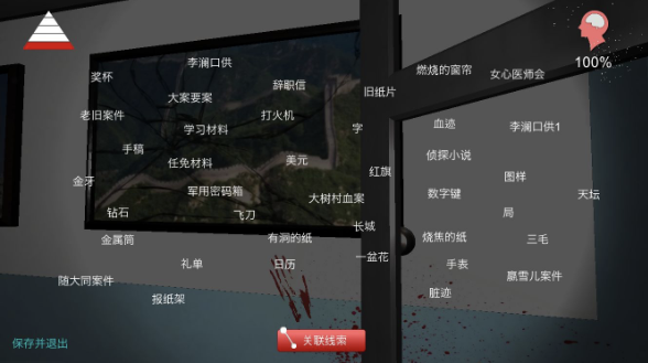 screenshot_2025-06-20_11-49-05.png