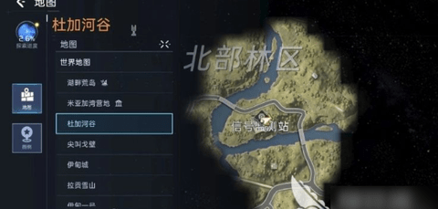 0B0D69D5-566D-4563-913C-E6BC157018C5.png