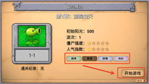 2025061309491325436.png