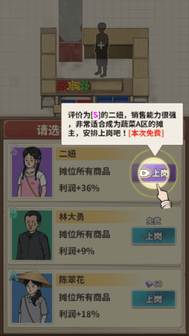 2025061311144166574.png