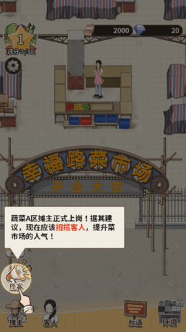 2025061311144167648.png