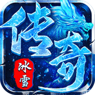号令天下2