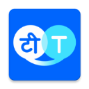 Hi Translate 5.1.7.024.gp 安卓版