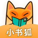 小书狐 1.5 手机版