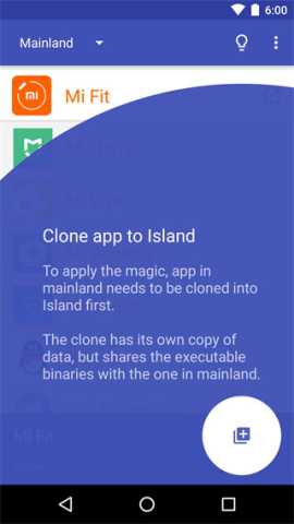炼妖壶island 6.4.2 最新版 2