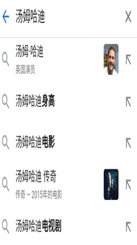 oh浏览怎么用
