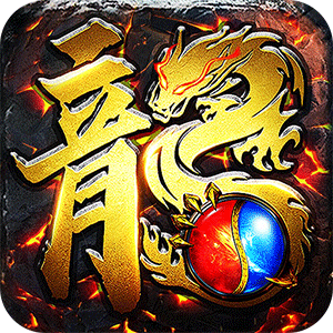 武器之王 1.0.2 官方版