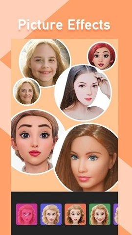 sweetselfie 5.6.1729 最新版 3