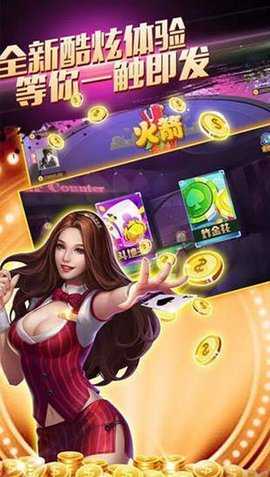 qka棋牌   2