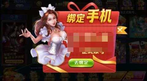 星空娱乐   1