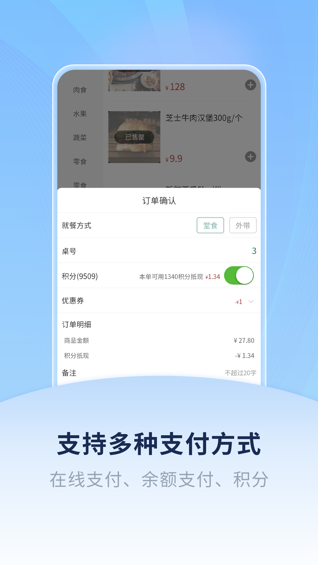 掌上希播 2.2.33 安卓版 2