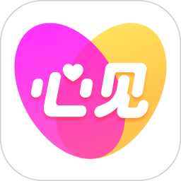 心见 2.2.0.0 官方版