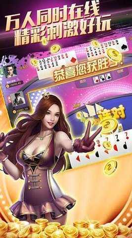 qka棋牌   1