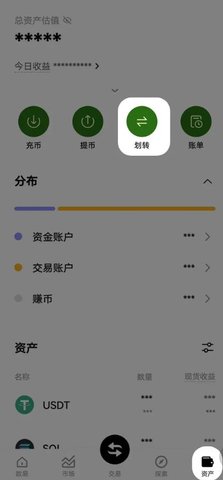 screenshot_2025-06-24_13-53-57.jpg