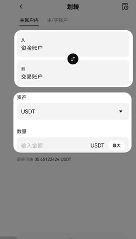 screenshot_2025-06-24_13-54-12.jpg