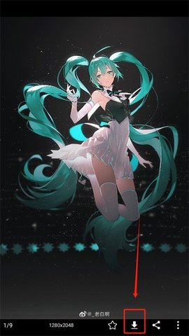 搜图神器app怎么用