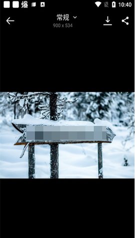 雪地写字器怎么用