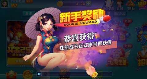 领悟app v6.7.3 安卓版 1