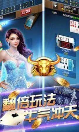 慕雪娱乐   1