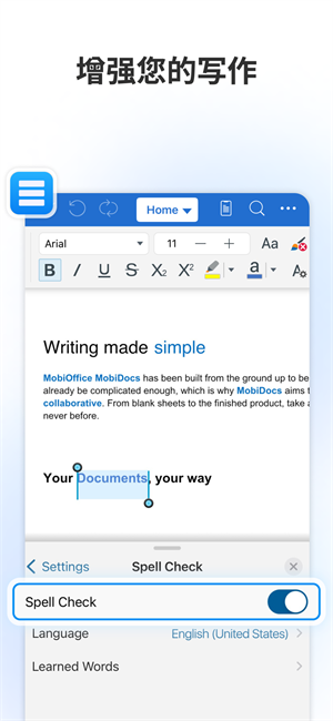 Mobioffice 15.5.56413 手机版 1