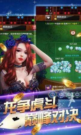 慕雪娱乐   2