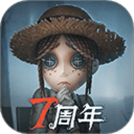 第五人格魅族版