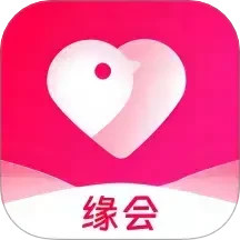 缘会 2.6.00 官方版