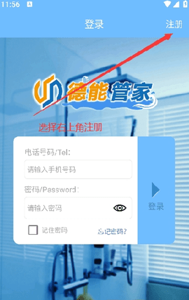 662198B1-A05A-4a95-9EEB-31F5442695D0.png