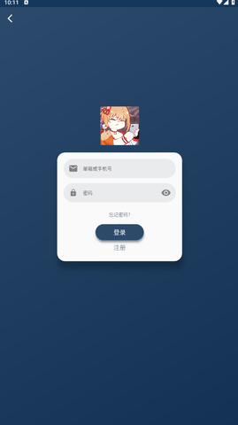 93D6E594-643F-40f1-A246-52E96C0D6CB8.png