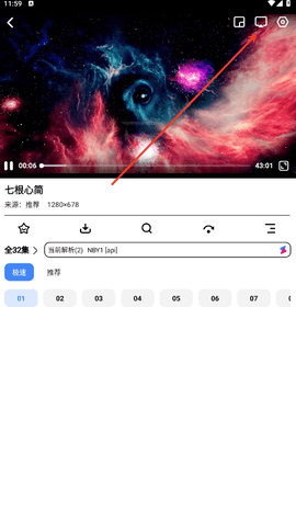 6BBB0192-7913-49cb-A8C5-1DBDCC4A6963.png