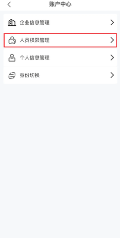1B30B46D-476A-4270-B8CB-C77C7BC00AD7.png