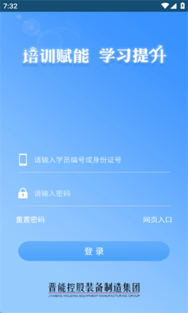 2025042215255616779.png