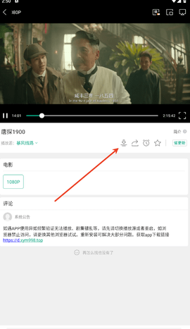 10AB6AA0-629D-4ced-9589-F3CB3F96E70B.png