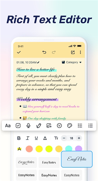 Easynotes 1.3.16.0622 最新版 3