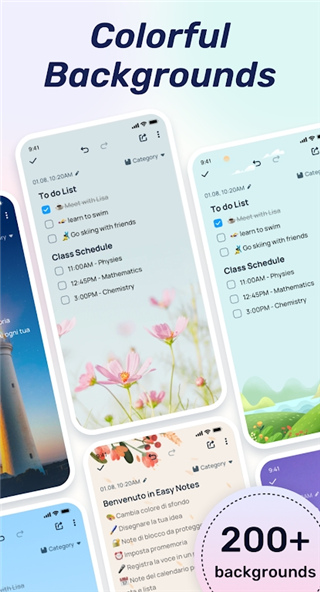 Easynotes 1.3.16.0622 最新版 2