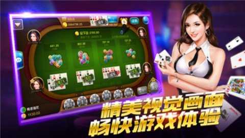 飞驰娱乐旧版本   2