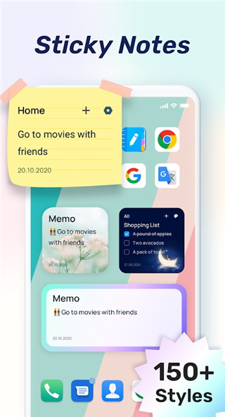 Easynotes 1.3.16.0622 最新版 1