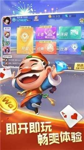 毛豆娱乐   2