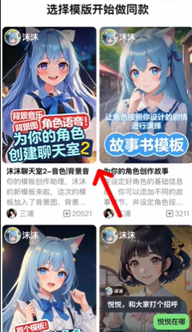 screenshot_2025-06-26_13-34-10.png