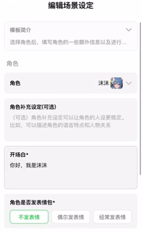 screenshot_2025-06-26_13-34-39.png