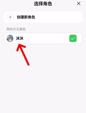 screenshot_2025-06-26_13-34-22.png