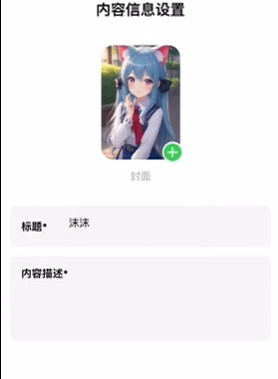 screenshot_2025-06-26_13-34-50.png
