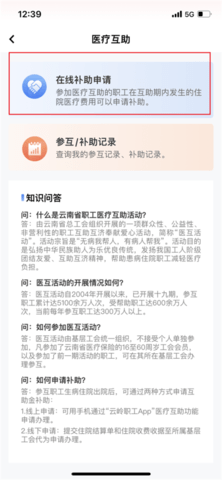1d792b0622d94c4eb5fe393a47b15d98.png