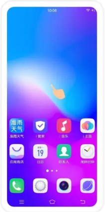 准雨天气app怎么设置桌面小组件