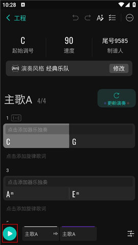 3e36f5a91fc689233e11b0b0304fb963.jpg