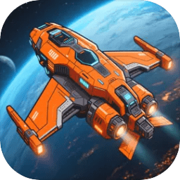 流浪星舰 v1.0 安卓版