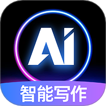 AI光速写手