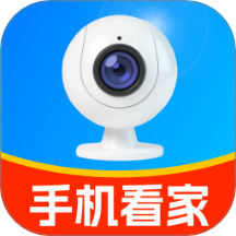 手机监控看家看护 v1.0.0 手机版