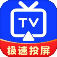 极光投屏助手